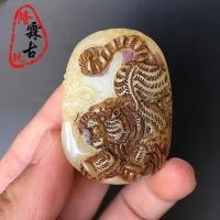 ราคา หยกขาวโบราณ หยกเก่าชิ้นหนึ่ง เหมาะสำหรับคนราศีเสือ เป็นสร้อยคอกลม (27791938591)