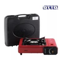 ราคา OTTO เตาแก๊สปิคนิค รุ่น GS-800 พร้อมกระเป๋า (ใช้แก๊สกระป๋อง) (16790864812)