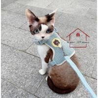 ราคา สายจูง สำหรับสัตว์เลี้ยง เชือกจูงแมว หมา กระต่าย ปรับได้ (24667548896)
