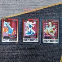 ราคา pokemon carddass มินิริว/ฮาคุริว/ไคริว ปี 1997 (20213285877)