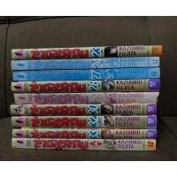 ราคา หนังสือการ์ตูนมือสอง ล่าอสูรกายเล่ม 23,24,27,28,29,30,32,33และภาคพิเศษ สภาพหนังสือ65% (3071592246)