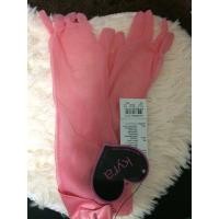 ราคา ถุงมือ Kyra free size (840956084)