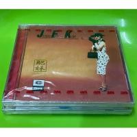 ราคา CD มือ1 : เจนนิเฟอร์ คิ้ม ( ชุดแรก ปั๊มแรก ) (25819644876)