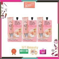 ราคา (3 ซอง) Nami Make Up Pro White Peach DD Cream ดีดีพีช กันแดด (24945573948)