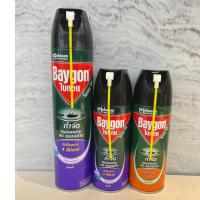 ราคา Baygon ไบกอน กำจัดแมลงคาน มด แมลงสาบ ปกป้องนาน 2/4 สัปดาห์ นำ้หนักสุทธิ 300/600มล. (40822109703)