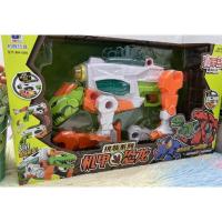 ราคา ของเล่นเด็ก ปืนไดโนเสาร์ ปืนDIY ปืนแปลงร่าง ปืนหุ่นยนต์ no.GBBH130565 (14440811392)