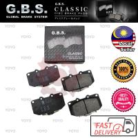 ราคา ผ้าเบรค Nissan Skyline R32/ R33/ R34 2.0/2.5, Fairlady Z Z32 3.0 GBS (FRONT) (1131) (40008032552)