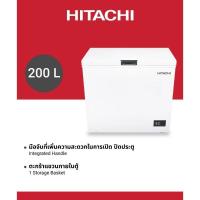 ราคา ตู้แช่เย็น ฮิตาชิ HITACHI มือสองสภาพใหม่ (27067267944)