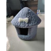 ราคา ที่นอนน้องหมาน้องแมวมือสอง (10929134564)