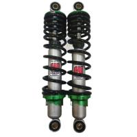 ราคา โช๊คหลัง โช๊คหลังไชโยสีเขียว โช๊คอัพ โช๊คหลังแต่ง หลังไชโย 295มิล แถมสติ๊กเกอร์ (9704108578)