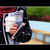 ราคา เคสใสสอดนิ้วได้ iPhone6,6s,6+,6s+ (51147192)