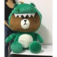 ราคา ตุ๊กตา หมีบราวน์ชุดไดโนเสาร์ ก็อตจิ ขนาด 120 ซม. (4447299358)