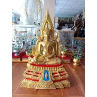ราคา พระพุทธชินราชแร่เหล็กน้ำพี้ ขนาดหน้าตัก 5 นิ้วสูง 12 นิ้ว (26320472767)