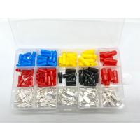 ราคา ชุดหางปลา C45 หางปลาต่อเบรกเกอร์ แบบตรงรุ่น พร้อมปลอกหุ้ม ชุด260ชิ้น (15172975238)