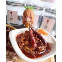 ราคา น้ำพริกผัดหมูสับ ขนาด 220 กรัม (26255926566)