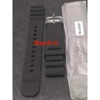 ราคา สายยางซิลิโคน ORIENT ขนาด 20mm ของแท้ เบิกศูนย์ (28440442323)