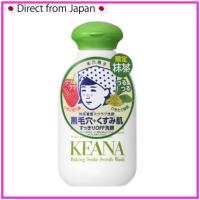 ราคา Keana Nadeshiko เบกกิ้งโซดา ผงล้างหน้า 100 กรัม ☆สินค้ามีเวลา จํากัด⭐︎【ส่งตรงจากญี่ปุ่น】 (24667309597)