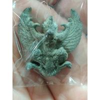 ราคา พญาครุฑย้อนยุค รุ่น 113 ปี หลวงพ่อเส็ง วัดบางนา จ.ปทุมธานี ปี 2556 (2915011916)