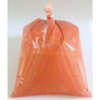 ราคา ปูนแดง ขนาด 500 กรัม ปูนดงกินหมาก ปูนแดงแท้ สำหรับ กินหมาก ทำขนม ทำน้ำปูนใส ทำอาหาร ทากิ่งไม้ (1495655888)