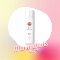 ราคา [แท้พร้อมส่ง] กันแดดสเปรย์ KOSE Suncut Essence In UV Protect Spray 90g. SPF50+PA++++ (9466784285)