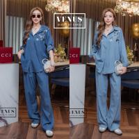ราคา Jeans Embroidery Floral Long Sleeve Shirt &Long Pant Set (40753122176)