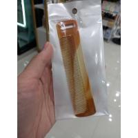 ราคา หวีพก พลาสติก หวีผู้ชาย (19331177106)