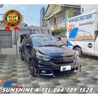 ราคา เต็นท์จอดรถพับได้ โรงจอดรถสำเร็จรูป Carsbrella รุ่น Sunshine A สูง215cm ยืด หด พับ เก็บ ได้ (18290546362)