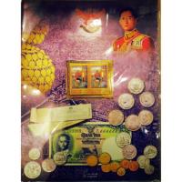 ราคา แสตมป์ในหลวงร.9 และร.5 (105871444)