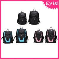 ราคา กระเป๋าเป้สะพายหลังสำหรับใส่รองเท้าสเก็ต กางเกงขาสั้น และของเล่นสเก็ต (40668433643)