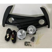 ราคา ไฟตัดหมอก altis ALTIS 2017 2018 สปอร์ตไลท์ โตโยต้า อัลติส foglamp Toyota Altis 2017-2018 (25602966165)