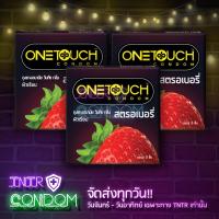 ราคา One Touch #Strawberry (วันทัช สตรอเบอรี่) 3 กล่อง (21610361982)