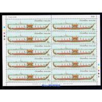 ราคา รายการที่S331 เลขตอง 333 เต็มแผ่น ชุดที่ระลึกงานฉลองสิริราชสมบัติครบ 50 ปี (ชุด 5) มีตำหนิตามรูปประกอบ 7 พ.ย.2539 (24432397252)