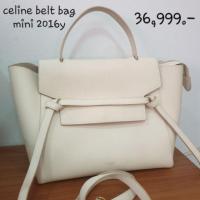 ราคา Used celine belt bag mini (2246732271)