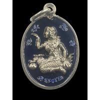 ราคา (ของแท้-ส่งไว) นางกวัก หลวงพ่อรวย รุ่น อายุวัฒนะมงคล94 แท้ทันหลวงพ่อ ปี2557 (23689298562)