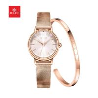 ราคา Set นาฬิกา Julius JA-1120 + กำไลJulius สลักโลโก้จูเลียสหรูหรา แบรนด์เกาหลีแท้ 100% (23235540369)