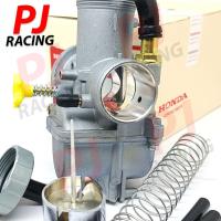 ราคา คาร์บูเอ็นโปร N pro สุดคุ้ม ตัวดีสุด รับประกันจูนนิ่ง จูนง่าย คาร์บูNpro คาร์บูเอ็นโปร Npro เอ็นโปร คาบูเอ็น คาบูNpro ตร (26039561836)