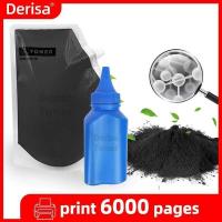 ราคา ผงโทนเนอร์สีดําสําหรับ Lexmark E260 E260D E260DN E360D E360DN E460DN E460DW E462D ตลับหมึกเครื่องพิมพ์สากล (48150083495)