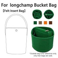 ราคา กระเป๋าสตางค์ กระเป๋าเครื่องสําอาง อเนกประสงค์ สําหรับ Longchamp ÉPURE (25064972997)