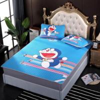 ราคา การฉายภาพเครื่องปรับอากาศ 3 มิติ (41513502963)