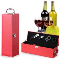 ราคา กล่องหนังใส่ไวน์แดง 1ขวด กล่องของขวัญไวน์แดงระดับไฮเอนด์ พร้อมอุปกรณ์ (40450936887)
