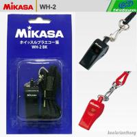 ราคา MIKASA WH2 นกหวีดสำหรับผู้ตัดสิน (403933587)