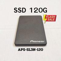 ราคา 120 GB SSD Pioneer APS-SL3N-120 เอสเอสดี (มือสองไม่มีกล่อง) (28379024365)