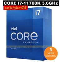 ราคา CPU (ซีพียู) INTEL 1200 CORE I7-11700K 3.6 GHz ประกัน 3 ปี (6484113955)