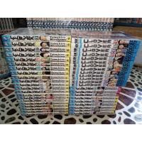 ราคา Clover เพื่อนรักขาลุย ครบ/จบ (10415090722)