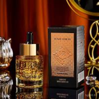 ราคา ถั่งเช่าให้ความชุ่มชื้น XIPF (42570431849)