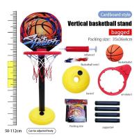 ราคา ของเล่นเด็ก ห่วงบาสเก็ตบอล บาสเก็ตบอล ชุดเล่นบอล เสาบาสเก็ตบอล (24467884331)