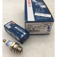 ราคา หัวเทียนเครื่องตัดหญ้า รุ่น GX35,HONDA (1 หัว ) WS7E หัวเทียนเครื่องตัดหญ้า2จังหวะ หัวเทียน เครื่องตัดหญ้า Honda (52450362571)