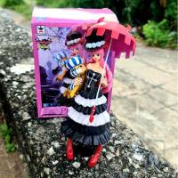 ราคา โมเดลวันพีชของแท้ 100% เพโรน่า ฟิกเกอร์ มือ2 (4145927640)