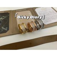 ราคา แหวนยึดเอวเล็ก สไตล์หรู มีให้เลือกหลายสี เช่น พิงค์โกลด์ โกลด์ และแพลทินัมโกลด์ (40624993122)