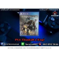 ราคา Ps4: titanfall 2 มือสอง (40059170039)